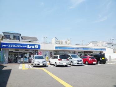 ローソン神戸霞が丘四丁目店：500m