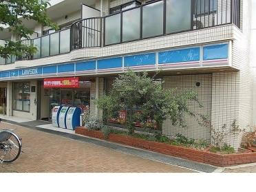 ローソン芦屋川西店様：600m