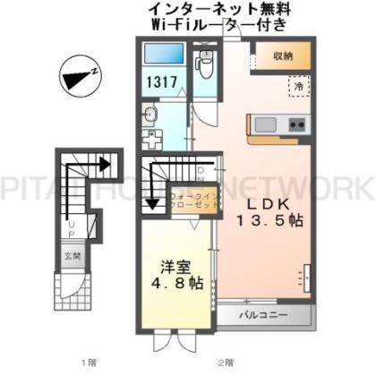  間取り図写真