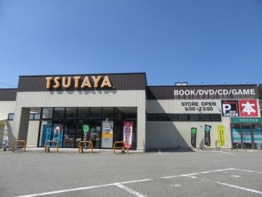 ＴＳＵＴＡＹＡ和田山店様：1100m