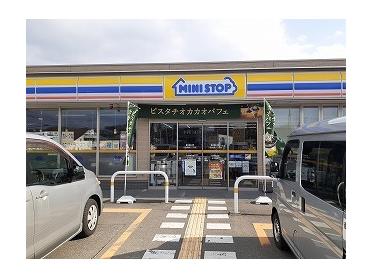 ミニストップ 川西見野２丁目店：1000m