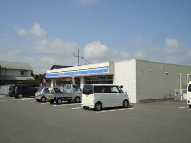 ローソン社嬉野店：1160m