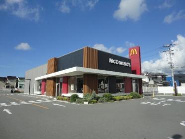 マクドナルド姫路勝原店：760m