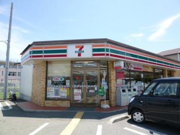 セブンイレブン姫路網干新在家店：500m