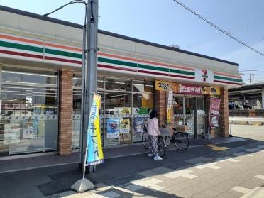 セブンイレブン東加古川駅北口店：220m