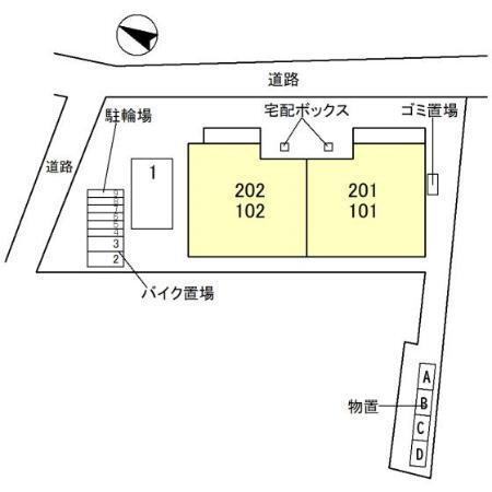 写真:その他物件の写真02
