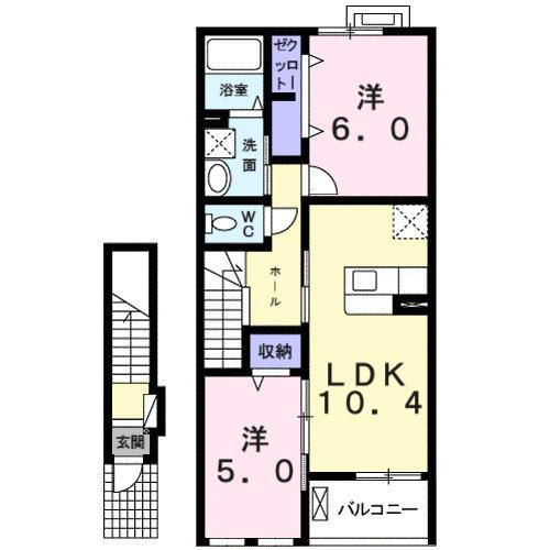 ノホ・エカヒ昆陽（205） 間取り図画像