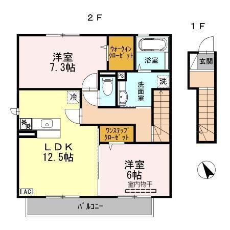 グレイス五軒邸（205） 間取り図画像