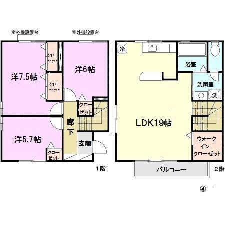 写真:物件の写真
