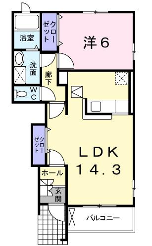 グロワールＡ（104） 間取り図画像