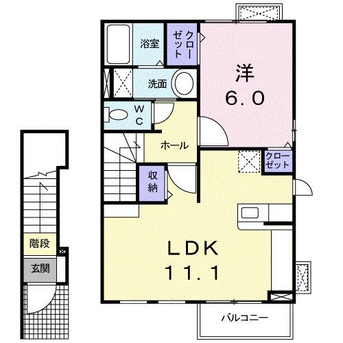 Ｎｅｗ和田ハイツ　Ａ（204） 間取り図画像