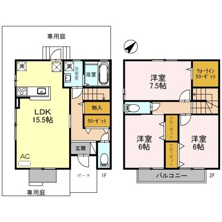 榮タウンハウス（A） 間取り図画像
