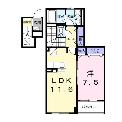 レジデンス荒牧（202） 間取り図画像
