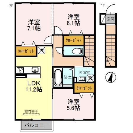 モダンコート垂水（205） 間取り図画像