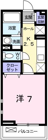 メゾンエイト（205） 間取り図画像