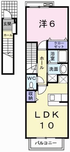 アルモニー・ＮＡＯ（201） 間取り図画像