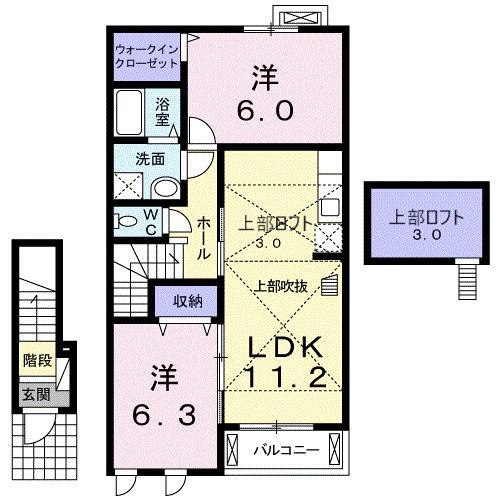 フリーデ・Ｋ（203） 間取り図画像