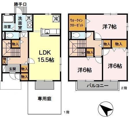 ファミールひかりが丘（1） 間取り図画像