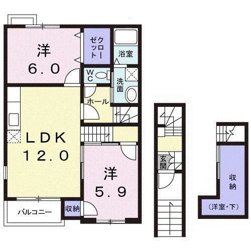フローレス（201） 間取り図画像