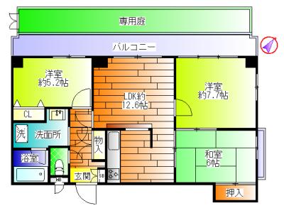  間取り図写真