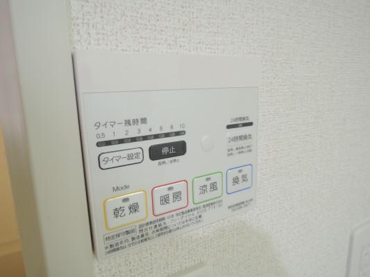 アクヘドールカーサ 設備