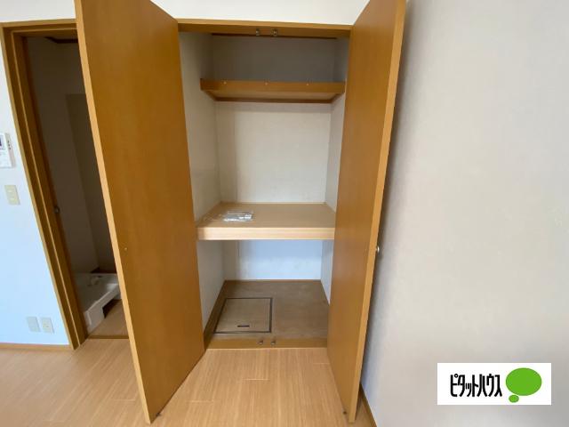 メゾン井上（102） 収納