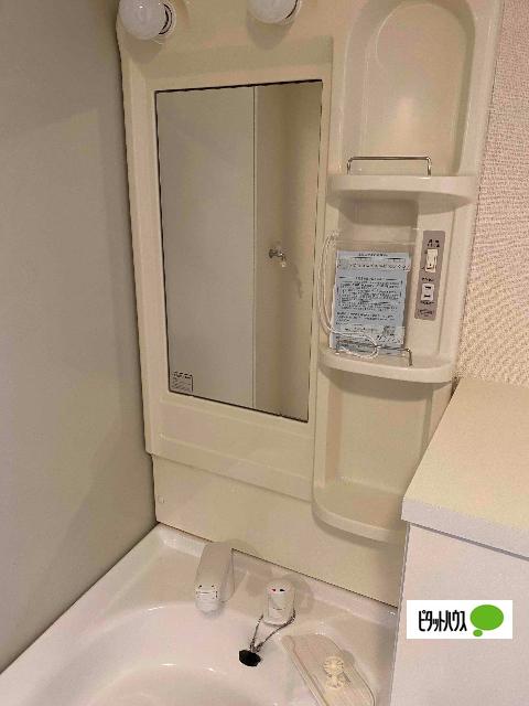 神戸市東灘区甲南町マンション 洗面