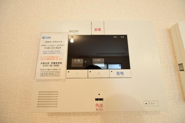 摂州打出住（2） 部屋画像