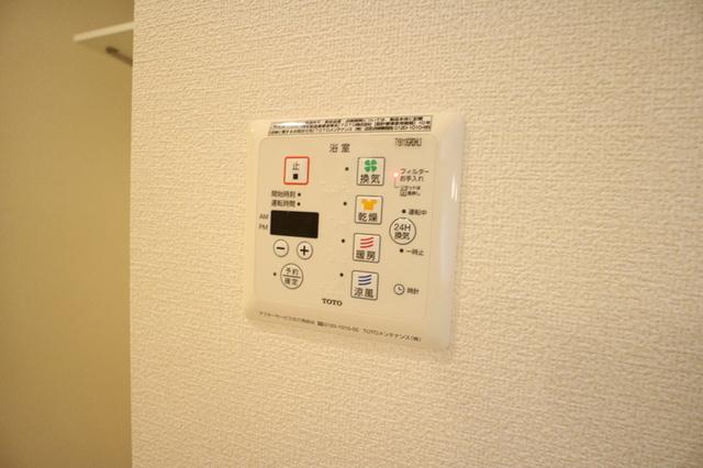 グランファミーユ（103） 部屋画像