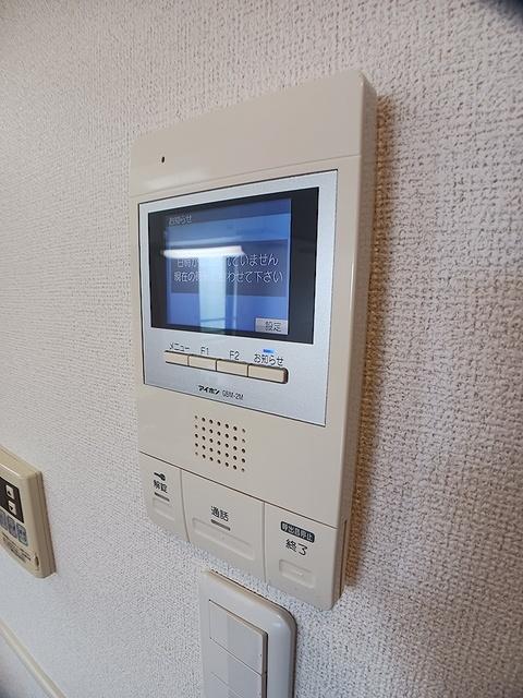 エアリーヒルズ芦屋（405） 設備