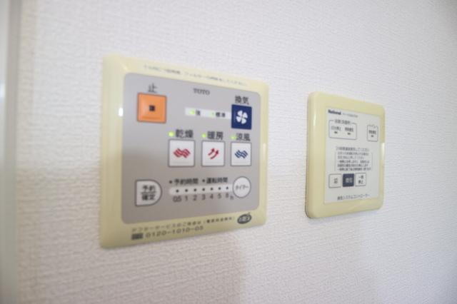 パストラルコート（101） 部屋画像