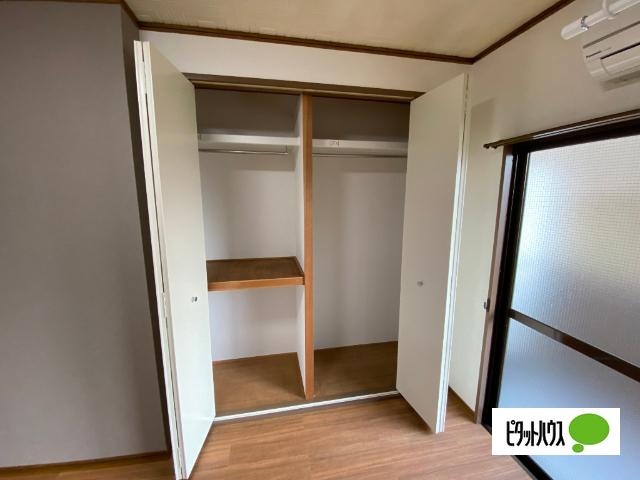 アイリス兵庫（504） 収納