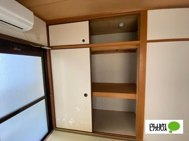 アイリス兵庫 収納