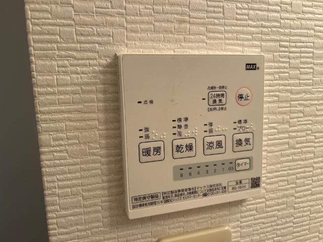 プランドール 部屋画像