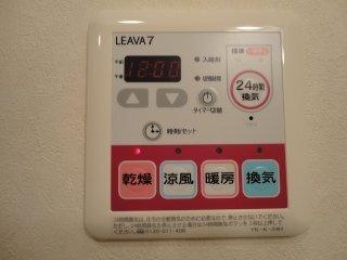 エトワール 部屋画像