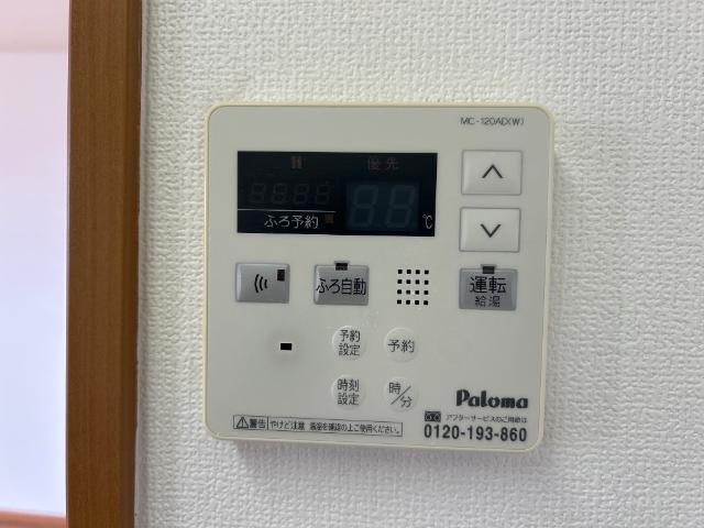 アクロポリスⅢ 部屋画像