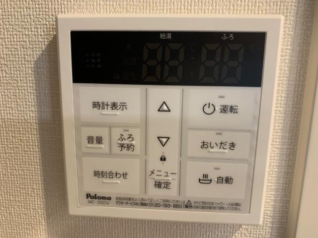 レジデンス恵美酒 部屋画像