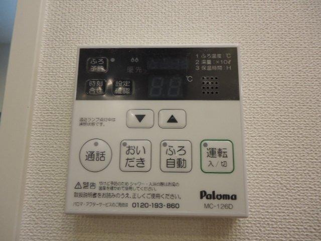 ＲＥＧＡＬＯ　ＰＬＵＳ 部屋画像