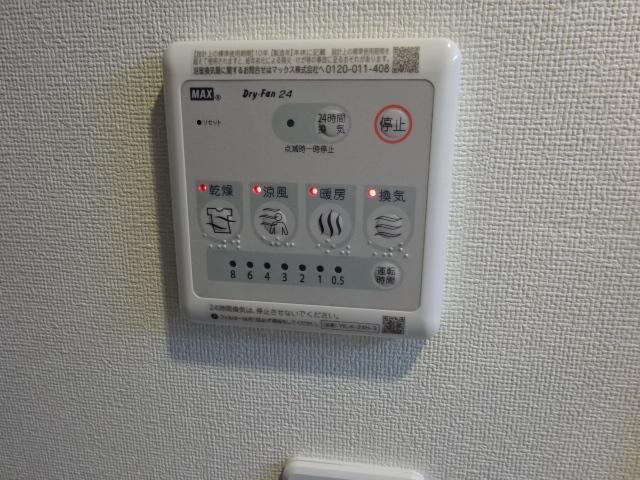 ＬＵＺ　ＫＯＢＥ 部屋画像