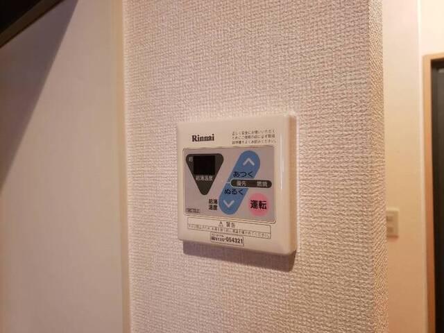 サザングレイス（205） 部屋画像