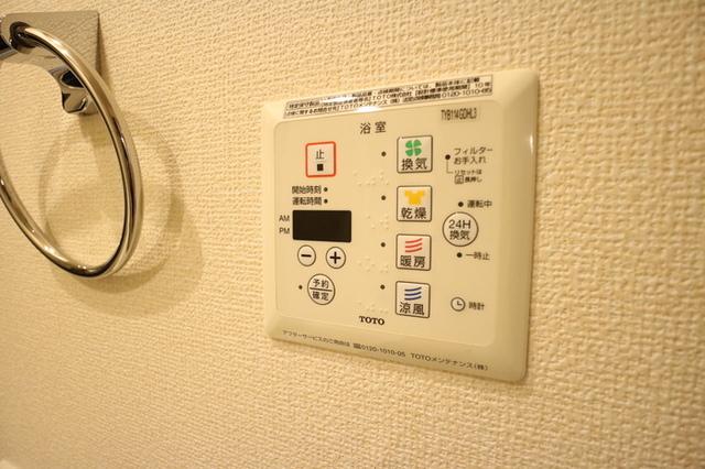 サンセール加佐　B棟（101） 部屋画像