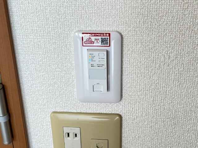 フラワーヒル 部屋画像