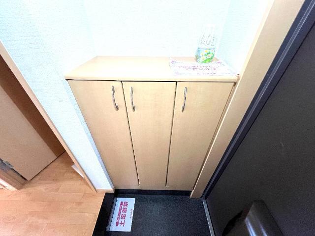 サンシャイン１号館 部屋画像