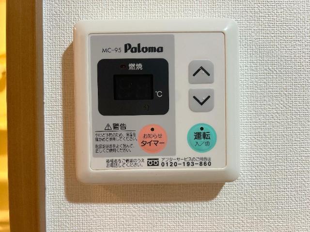 コーラル　ガーデン 部屋画像