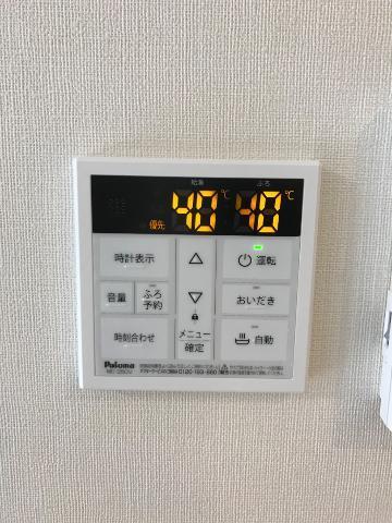 フォレスト宝塚Ⅰ 部屋画像