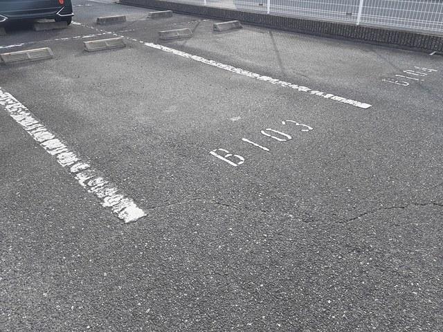 エスポワール２１Ｂ（103） 駐車場