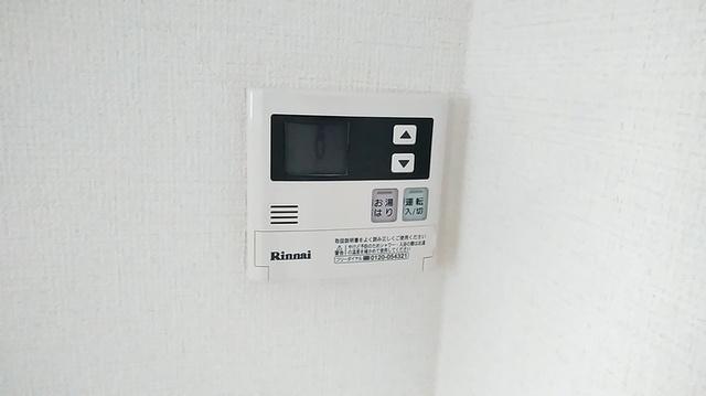 フレグランス　メイビー　B棟（202） 部屋画像