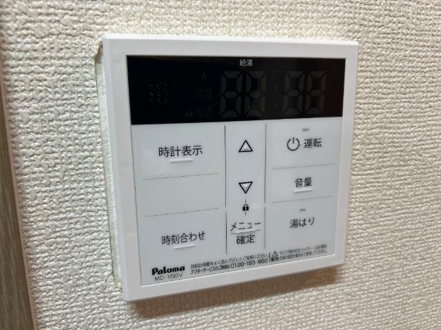 プチ　フォレ 部屋画像