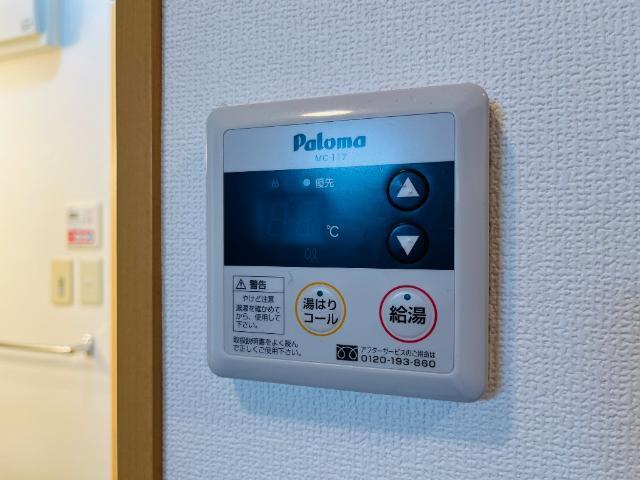 ヴィレッジ熊見 部屋画像