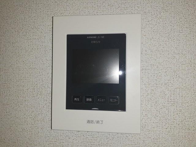 レガリア（301） 設備